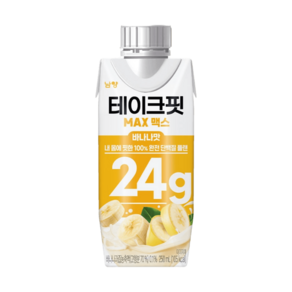테이크핏 맥스 단백질 드링크 바나나맛