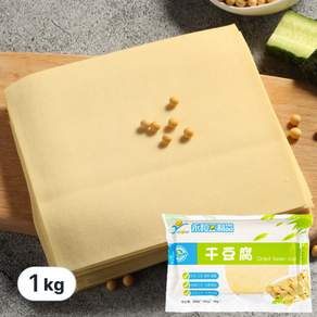 왕부정 신선 건두부 당일생산 다용도 생생 포두부 융허 NON GMO 다이어트 건강 두부피, 1kg, 1개
