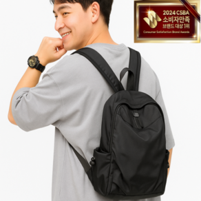 리커블리 남녀공용 미니 등산가방 백팩 경량 배낭 다용도 캠핑 자전거 여행용 라이딩 아웃도어