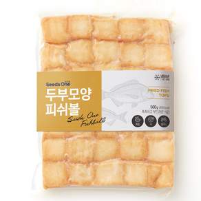 [씨즈원] 두부모양 피쉬볼 큐브 피쉬볼/어묵볼/생선완자/마라샹궈/샤브샤브등, 2개, 500g