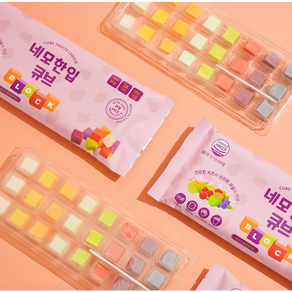 네모한입간식 큐브치즈 치즈플래터 간단한 와인안주, 80g, 1개