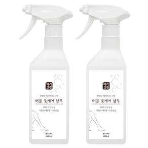 베리크린 버블 풋케어 샴푸 400ml 1+1, 1세트, 2개입