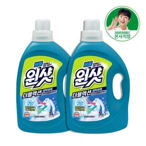 슈가버블