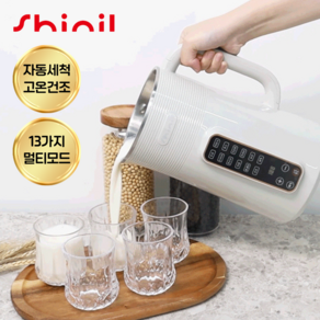 신일 두유제조기 가정용 1000ml 대용량 이유식 죽 제조기, SEP-DU3760 그레이