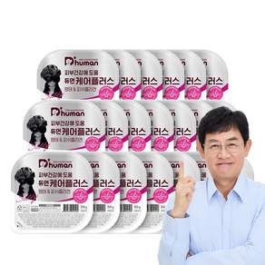 듀먼 케어플러스 피부 건강 명태&피쉬콜라겐, 20개, 50g, 흰살생선
