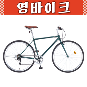 레스포