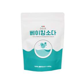 아이레 베이킹소다 리필형 1KG, 1개