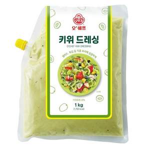 오뚜기