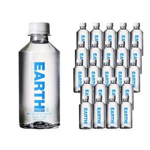 [신제품]사회적 기업 어스워터 캐나다 수입생수, 330ml, 24개
