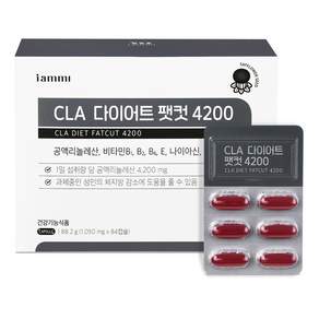 아이엠미 CLA 다이어트 팻컷 4200 공액리놀렌산 과체중 체지방감소, 1박스, 84정