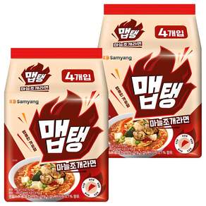 맵탱