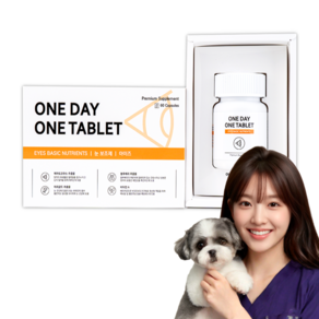 원데이원테블렛 강아지 고양이 눈 눈물자국 영양제, 1세트, 눈물개선/눈건강, 60회분