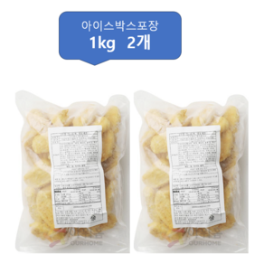 아워홈