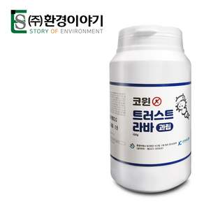 모기유충퇴치 모기유충 정화조모기약 장구벌레 퇴치제 약 트러스트라바과립, 10g, 10개