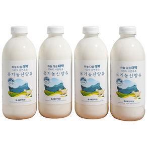 하늘다음 태백 100% 자연목초 유기농산양유 1000ml산양유단백질 산양유100%, 1L, 2개