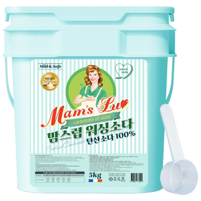 맘스럽 워싱소다 버킷 5kg 탄산소다 100% 프리미엄 세탁세제 1등급품질 초강력 세탁보조제 100% 탈취인증 찌든때 박살 전문세탁소용, 1개