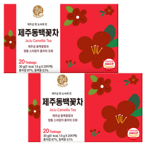우리차 제주 동백꽃차, 2개, 20개입, 1.5g