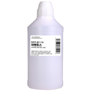 발향력 좋은 프래그런스 오일 원액 500ml