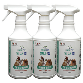 강아지오줌냄새제거 반려견 애견 반려동물 애완견 소변 배변 탈취제 탈취제/소독제, 1개, 500ml
