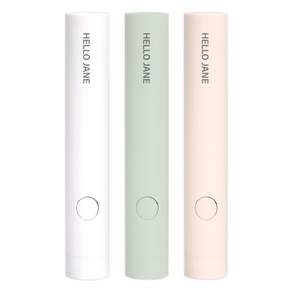 헬로제인 미니 UV 네일램프 휴대용, 화이트, 1개