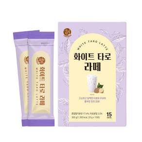 송원 우리차 화이트 타로라떼 15T, 2개, 20g, 15개입