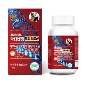 닥터앤펫 토탈솔루션 수의사의사약사개발 피부 눈물 면역 관절 슬개골탈구 강아지 영양제 간식, 단일맛, 1개, 종합영양제, 120정