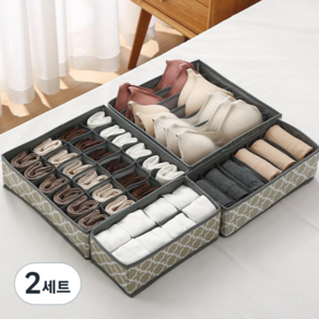 하스몰 공간정리 깔끔 속옷 양말 팬티 정리함 4종세트