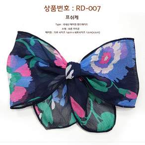 은누디자인