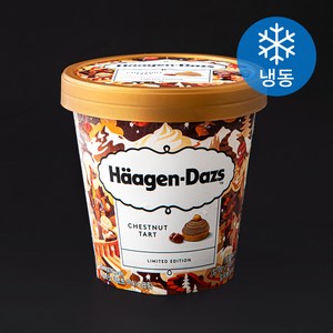 하겐다즈 체스트넛 타르트 아이스크림 (냉동), 1개, 403ml