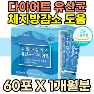 쿠팡! - 신생아프로필