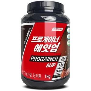 식물성단백질 프로게이너 추천 소이프로틴 맛있다 10
