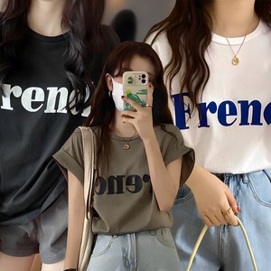 주디앤 여성 프렌치 롤업 반팔 티셔츠 3P