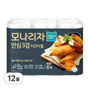 모나리자 안심3겹 키친타올, 140매, 12개