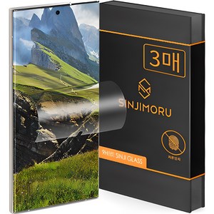 신지모루 AG 코팅 저반사 지문방지 매트 휴대폰 액정보호필름 3p 세트, 1세트