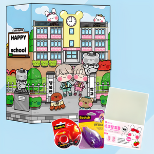 [소워니놀이터] 행복한 우리 학교 스퀴시북 DIY 만들기, 기본구성+손코팅지40장+양면테이프+투명테이프, 1개