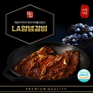 참하누리 프리미엄 LA양념갈비, 750g, 2개