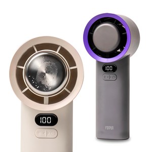 포른 냉각 초강력 휴대용 미니 핸디 선풍기, 아이보리