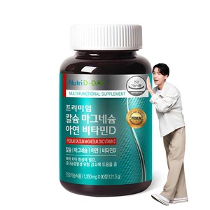 뉴트리디데이 프리미엄 칼슘 마그네슘 아연 비타민D, 90정, 1개