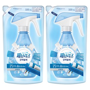 페브리즈 강력탈취 섬유탈취제 상쾌한향 리필, 320ml, 2개