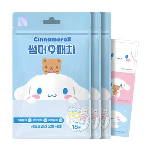 아텍스 시나모롤 산리오 캐릭터 썸머향패치 18p, 혼합색상, 3개