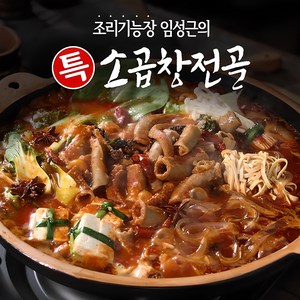 기타 조리기능장 임성근의 특 곱창전골 800g X 4팩, 4개