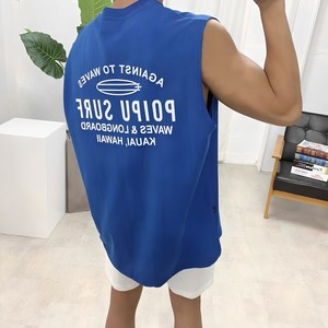 스트릿제이 싸이 흠뻑쇼 코디 옷 파란색 서프 레터링 나염 민소매 나시