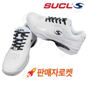 SUCL 슈클 ZEUS 테니스화
