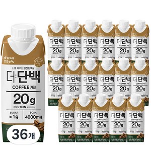 더단백 드링크 단백질 음료 커피, 250ml, 36개