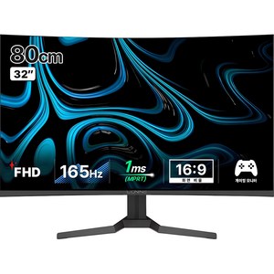 주연테크 FHD 165Hz 커브드 게이밍 모니터, 80cm, X32FC-165(일반)