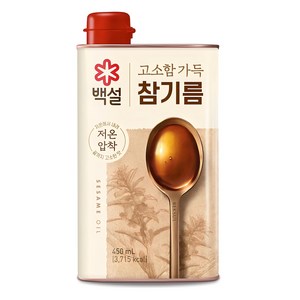 백설 고소함 가득 참기름, 450ml, 1개