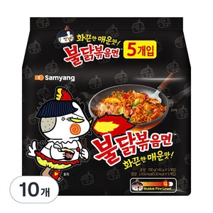 불닭볶음면 140g, 10개