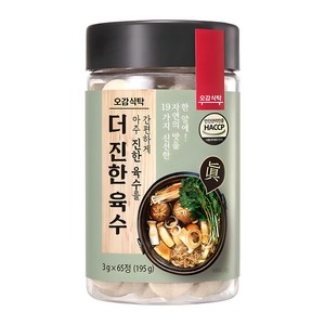 오감식탁 더 진한 육수, 195g, 1개