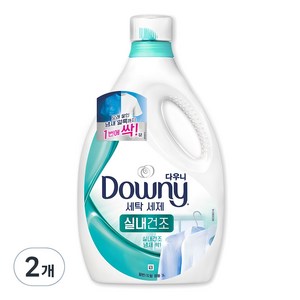 다우니 실내건조 자스민향 액상세제 본품, 3L, 2개