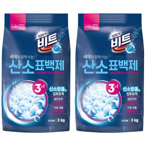 비트 O2산소 분말형 표백제, 3kg, 2개